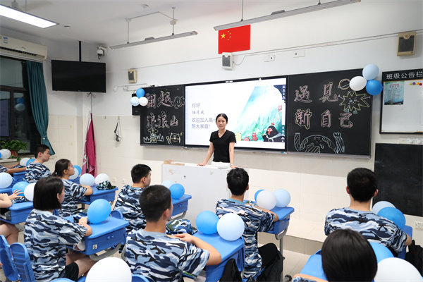 合肥七中暖心迎新解锁高中新篇章(图2) 合肥七中暖心迎新解锁高中新篇章(图2)