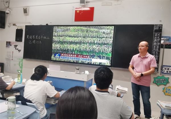 微信图片_20250928092219_1569_186.jpg 微信图片_20250928092219_1569_186.jpg