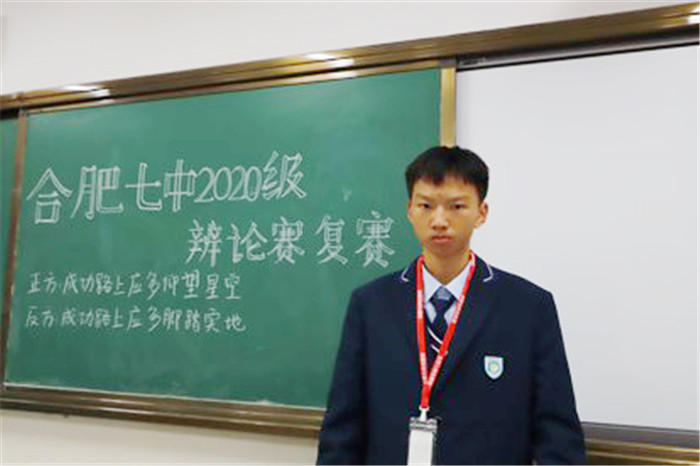 群雄舌战展雄风,争锋相对辩天下(图1)