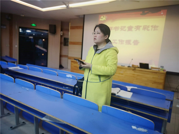 支部改选注活力,党建领航开新篇(图4)