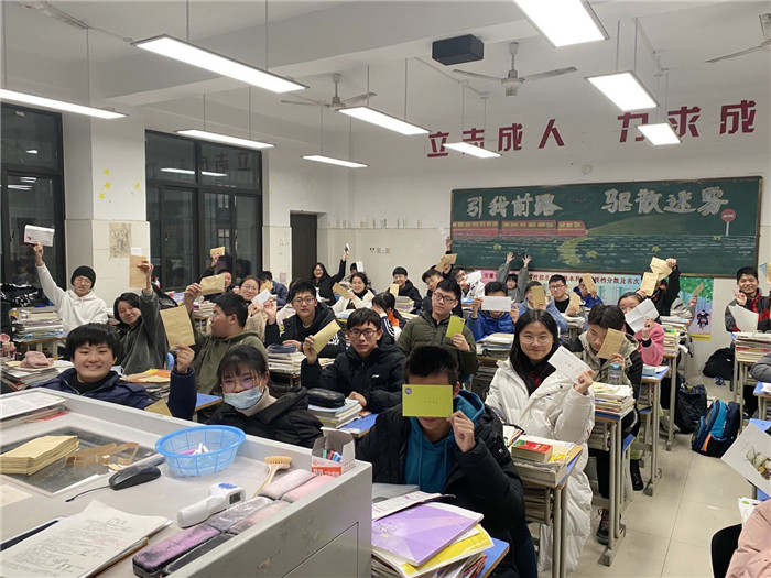 纸短情长,一封家书读懂舐犊情深(图3)