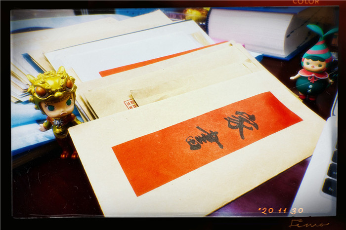 纸短情长,一封家书读懂舐犊情深(图2)