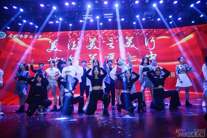 万家热线:艺术与美结合的文化盛宴 合肥七中2021贺岁大片“上映”(图)(图16)