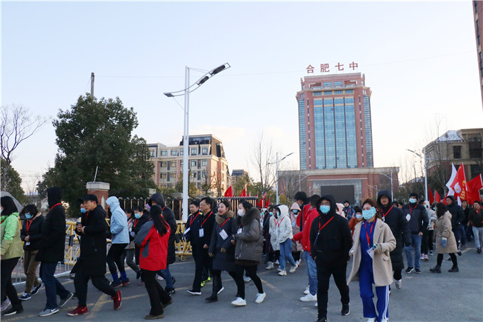 工会:瑞雪初降寒风劲 热情逐梦蜀西湖(图5)