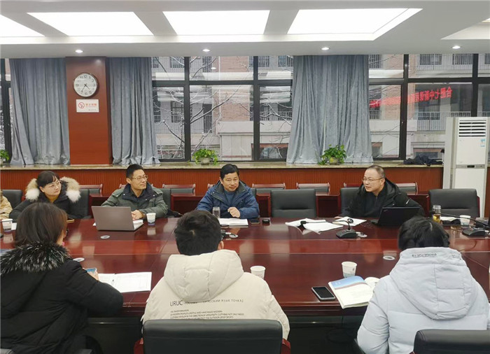 教科研处:合肥七中举行新课程新教材实施地理专家报告会(图3)