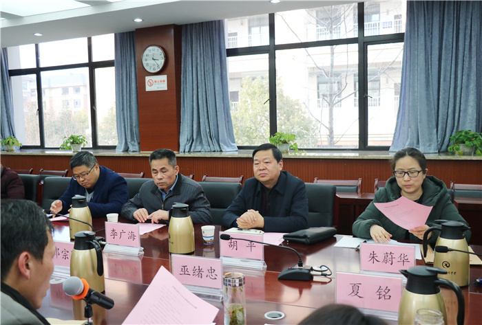 民盟合肥七中支部圆满换届(图2)