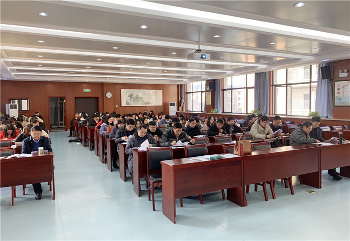 高三级部:合肥七中召开2021届高三“一模”教师分析会(图1)