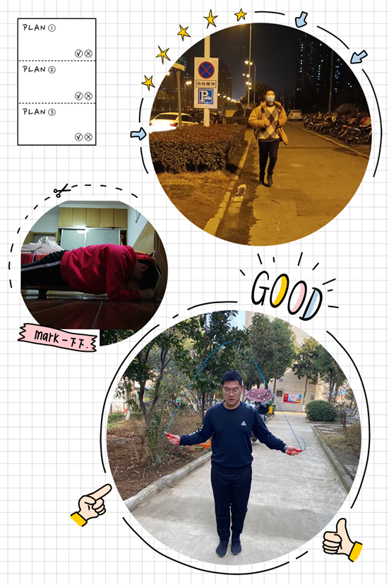 政教处:凡假期预则立,不预则废(图2)