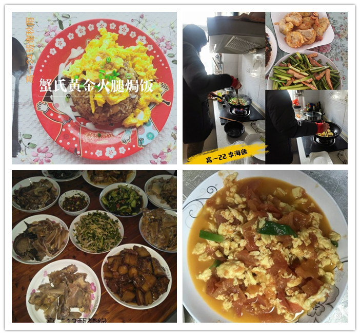 团委:德育好榜样,洗手作羹汤(图2)