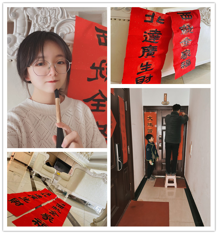 高一级部:爱美懂美,追求诗意人生(图1)