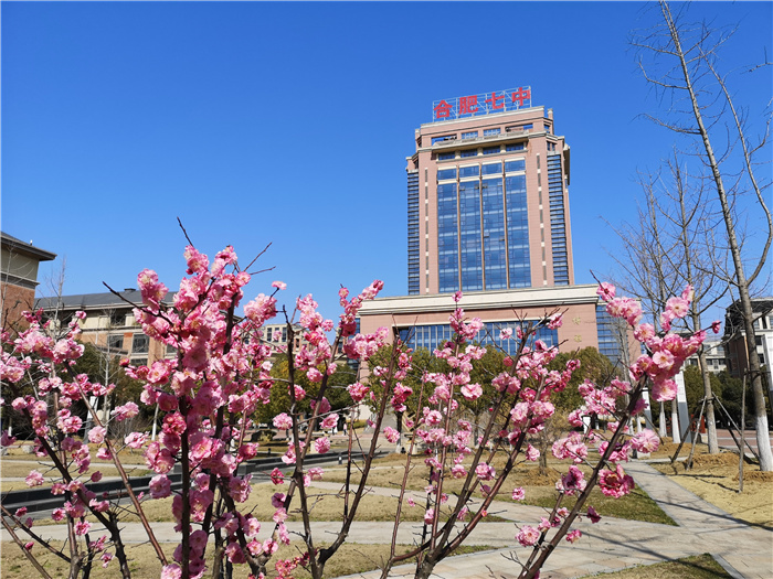 生活部:春色满园,待你归来(图4)