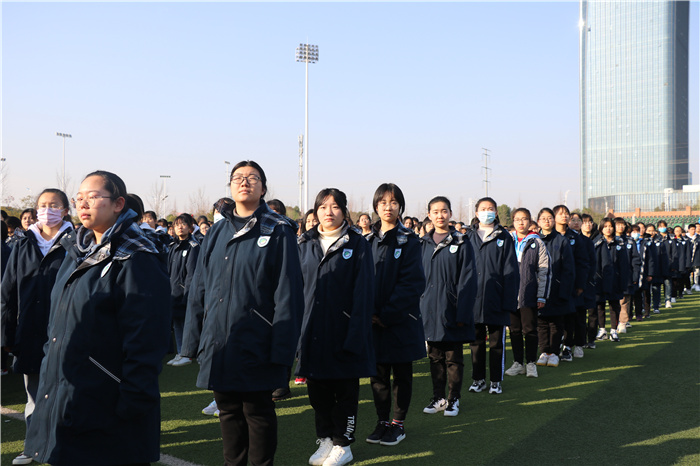 政教处:牛年喜迎升国旗,新春共话责任观(图6)