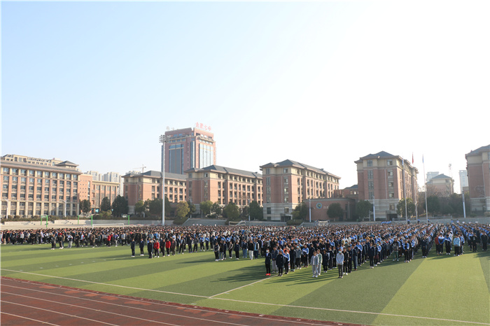 政教处:牛年喜迎升国旗,新春共话责任观(图9)