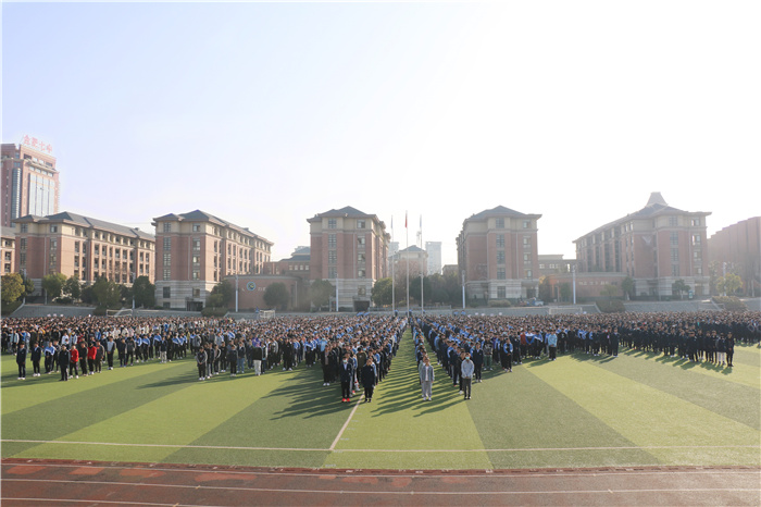 政教处:牛年喜迎升国旗,新春共话责任观(图11)