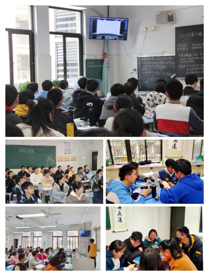 学生发展指导中心:走进新学期 发现新自我(图3)