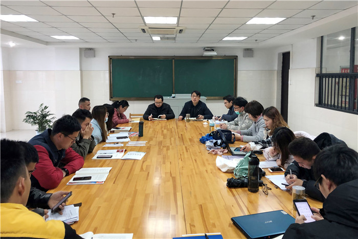 体育组：合肥七中召开2021年体育工作会议(图1)