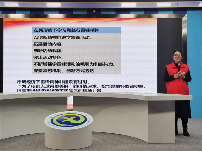 政教处:弘扬雷锋精神,争做有志青年(图3)