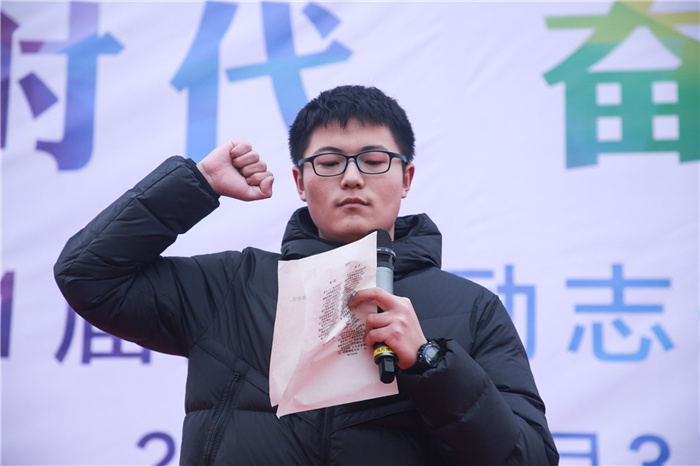 高三级部：犇腾新时代  奋蹄新征程(图15)