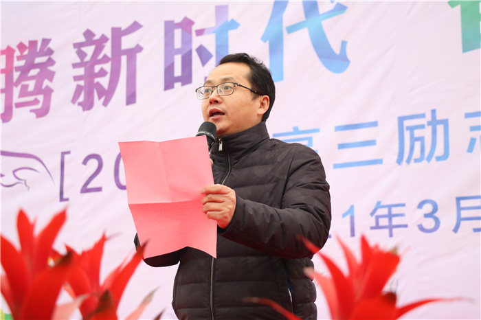 高三级部：犇腾新时代  奋蹄新征程(图5)