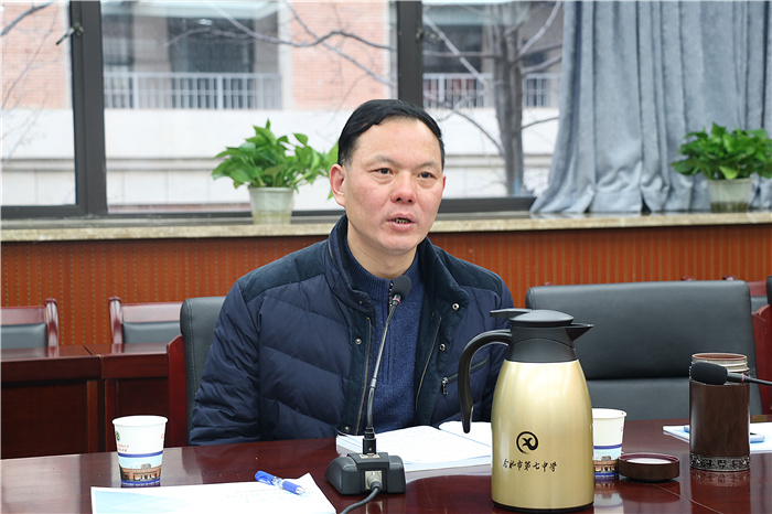 总务处:提升维保服务质量,助力学校高质量发展(图4)