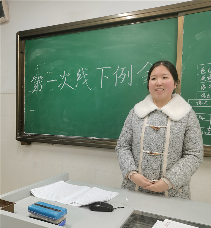 教务处:不断学习,充实自我(图3)