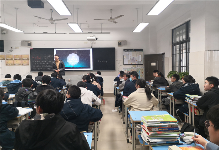 学生发展指导中心:生涯规划照前程,志愿选择添光明(图3)