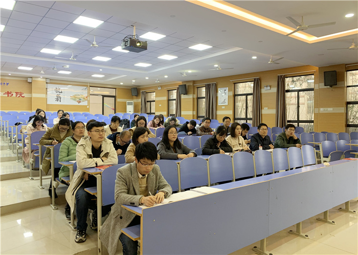 办公室:合肥七中第一党支部召开组织生活会(图1)