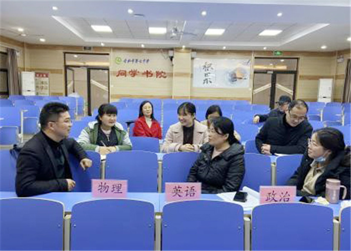 办公室:回顾入党初心,牢记党员使命(图3)