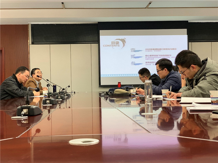 高一级部:一年之计在于春,不待扬鞭自奋蹄(图1)