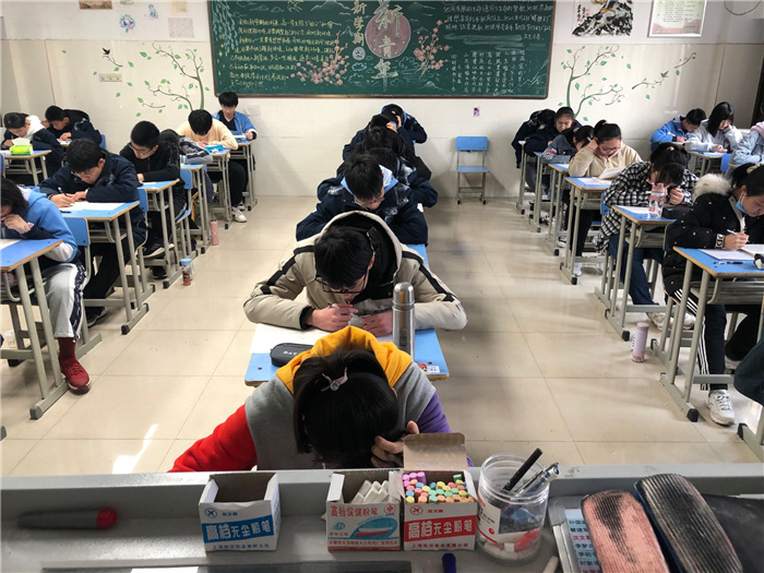 教务处:无奋斗不青春(图1)