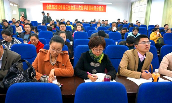 科学筹划严密组织,稳步开展取得成效(图1)