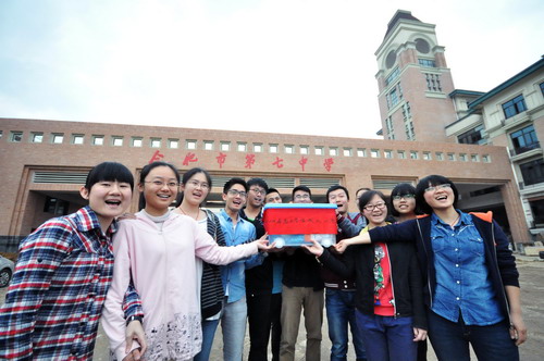 《合肥日报》探访合肥七中新校区(下)(图4)