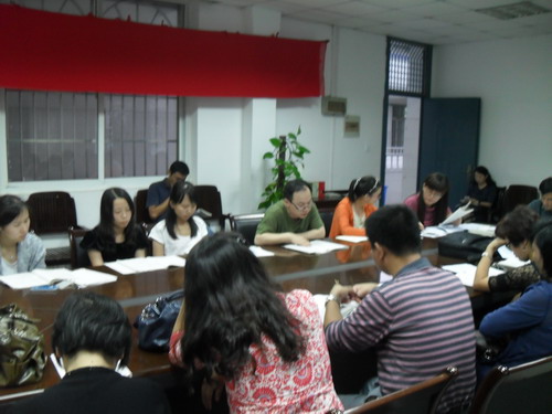 风物长宜放眼量(图3)