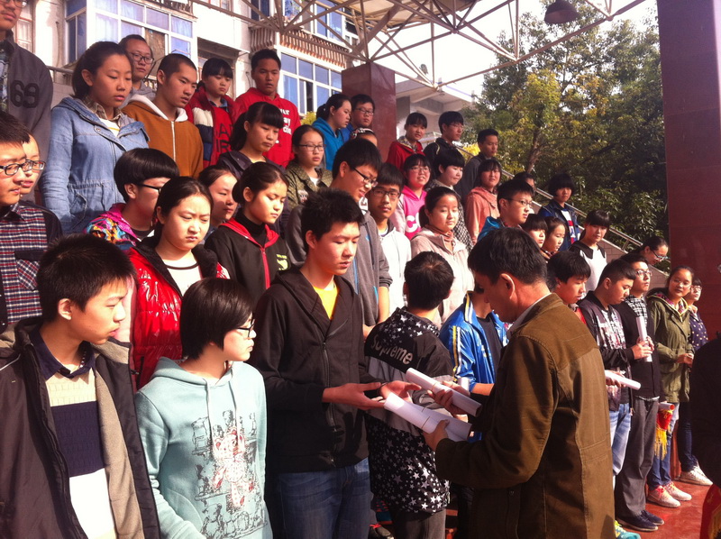 表彰好习惯标兵 促人生梦想达成(图12)