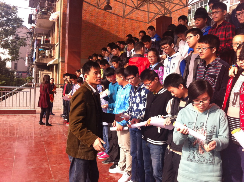 表彰好习惯标兵 促人生梦想达成(图13)