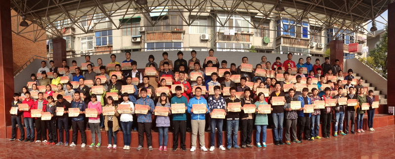 表彰好习惯标兵 促人生梦想达成(图14)