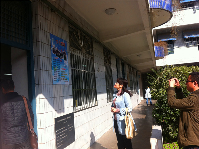 德育研讨精彩纷呈  校际交流友谊绽放(图1)