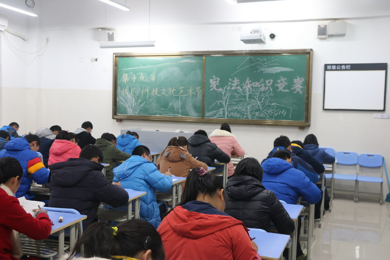 让社会主义法治精神内化于心(图3)