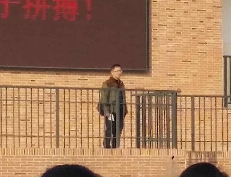 学生体质心中挂,乐跑阳光大课间(图5)