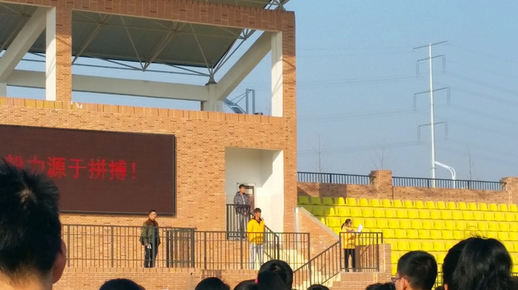 学生体质心中挂,乐跑阳光大课间(图6)