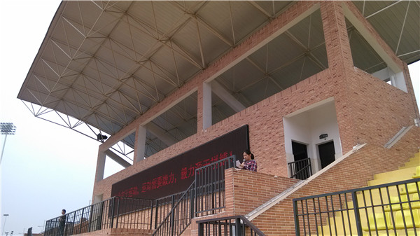 国旗下讲话:绿叶清无限 归根感恩情(20150518)(图1)