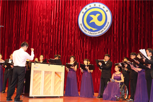 聆听经典音乐,品味高雅艺术(图4)