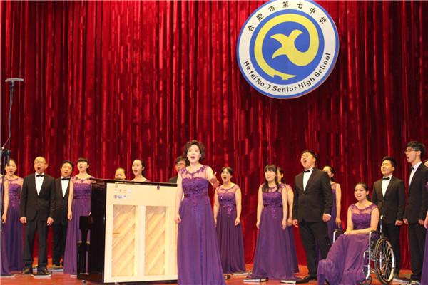 聆听经典音乐,品味高雅艺术(图5)