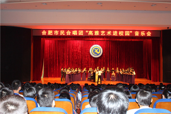 聆听经典音乐,品味高雅艺术(图1)