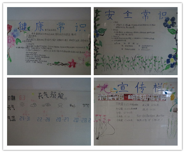 寄宿制管理,新七中靓丽的名片(图3)