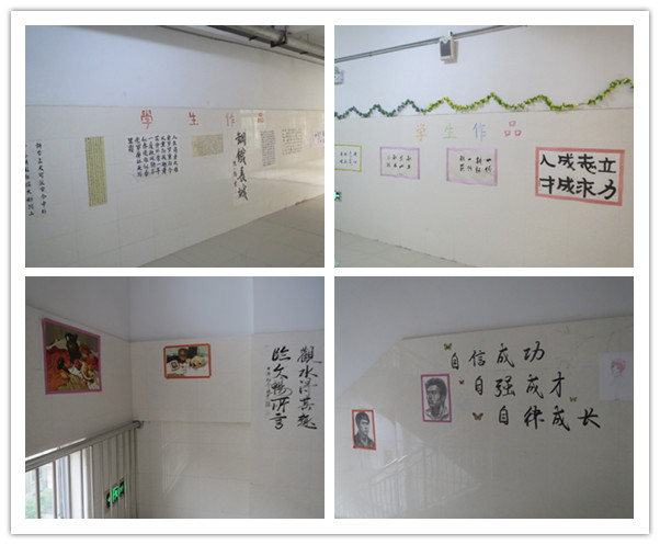 寄宿制管理,新七中靓丽的名片(图7)