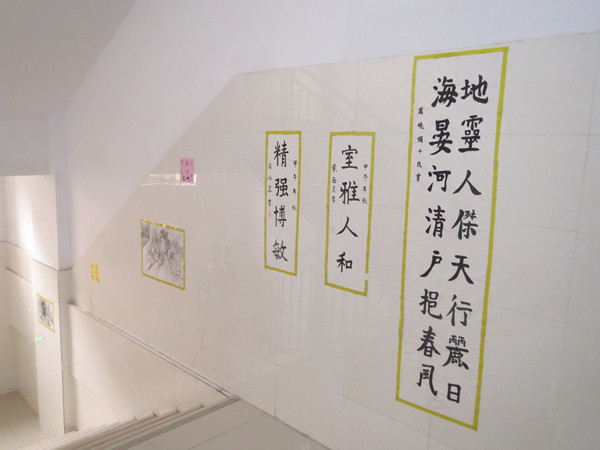 合肥七中教育档案(47):我在合肥七中新校的一天(寄宿篇)(图1)