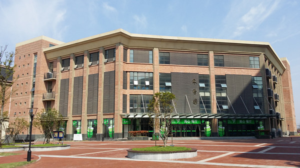 打造“阳光厨房”,办师生满意食堂(图1)