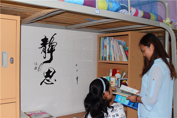 合肥七中:生活老师,新校的耕耘者(图1)