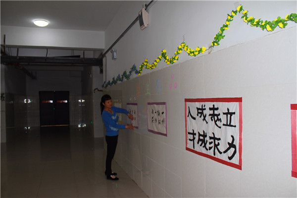 合肥七中:生活老师,新校的耕耘者(图7)